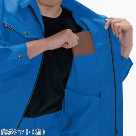 バートル] 7071 ブルゾン | 作業服・作業着やユニフォームならワークランド