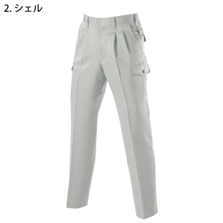 バートル] 7072 ツータックカーゴパンツ | 作業服・作業着や