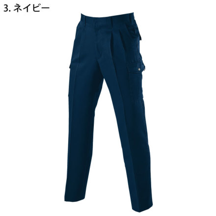 バートル] 7072 ツータックカーゴパンツ | 作業服・作業着や