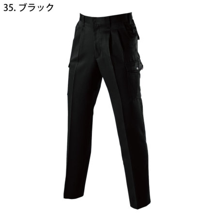 バートル] 7072 ツータックカーゴパンツ | 作業服・作業着や