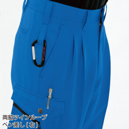 バートル] 7072 ツータックカーゴパンツ | 作業服・作業着や