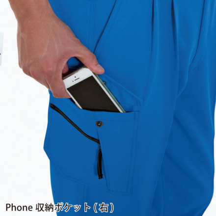 バートル] 7072 ツータックカーゴパンツ | 作業服・作業着や