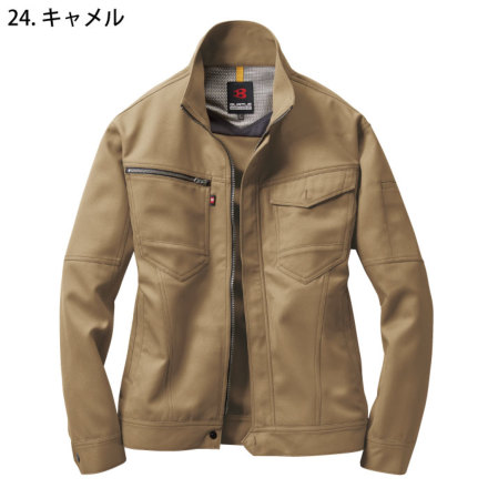 はる バートル] 7081 ジャケット | 作業服・作業着やユニフォームならワーク