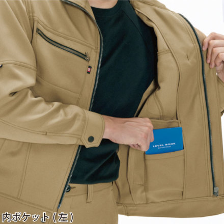 バートル] 7081 ジャケット | 作業服・作業着やユニフォームならワーク