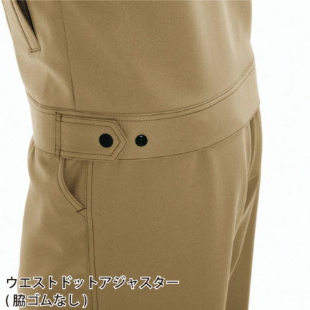 バートル] 7081 ジャケット | 作業服・作業着やユニフォームならワーク