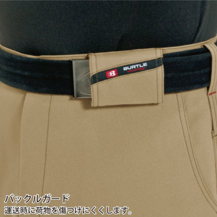 バートル] 7082 カーゴパンツ | 作業服・作業着やユニフォームなら