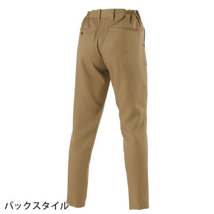 バートル] 7083 ユニセックスパンツ | 作業服・作業着やユニフォーム