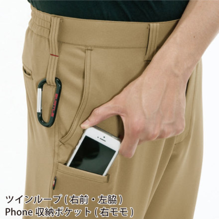 バートル] 7083 ユニセックスパンツ | 作業服・作業着やユニフォーム