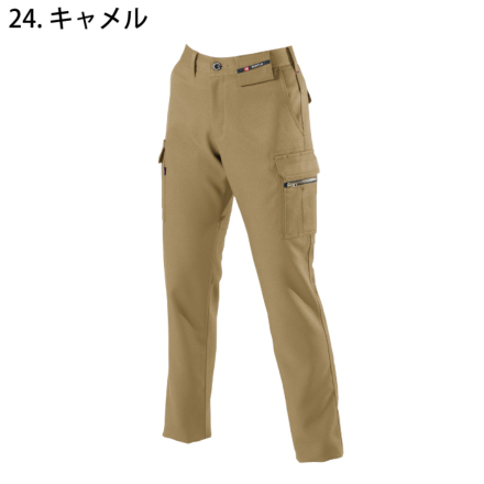 [バートル] 7089 レディースカーゴパンツ