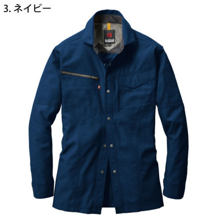 バートルBURTLE BURTLE BURTLE6093 バートル ユニセックスパンツ SS〜5L 秋冬 作業服