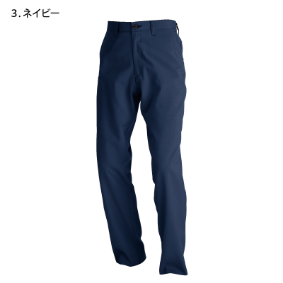 バートル] 7097 ユニセックスパンツ(脇ゴム)