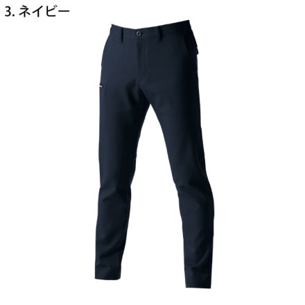 バートル] 7303 パンツ (ユニセックス)