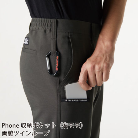 バートル] 7303 パンツ (ユニセックス)