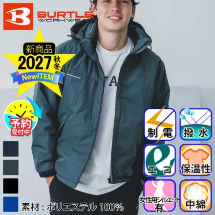 Burtle(�o�[�g��)7430�o���G�[�V����
