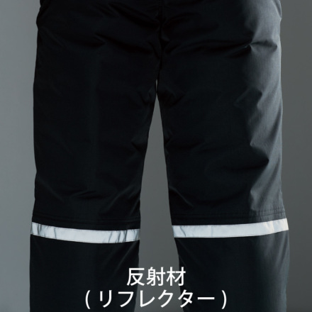 バートル] 7612 防水防寒パンツ(ユニセックス)