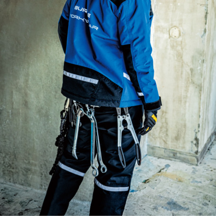 バートル] 7612 防水防寒パンツ(ユニセックス)