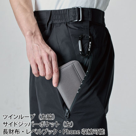 バートル] 7622 防水防寒パンツ(ユニセックス)