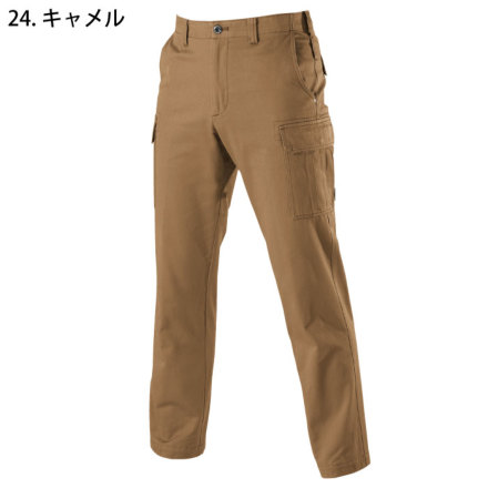 バートル] 8032 カーゴパンツ | 作業服・作業着やユニフォームなら