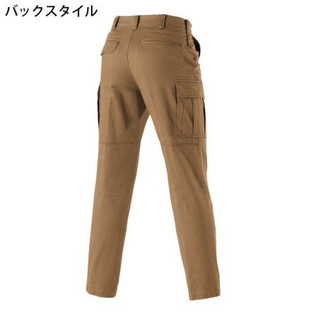 バートル] 8032 カーゴパンツ | 作業服・作業着やユニフォームなら