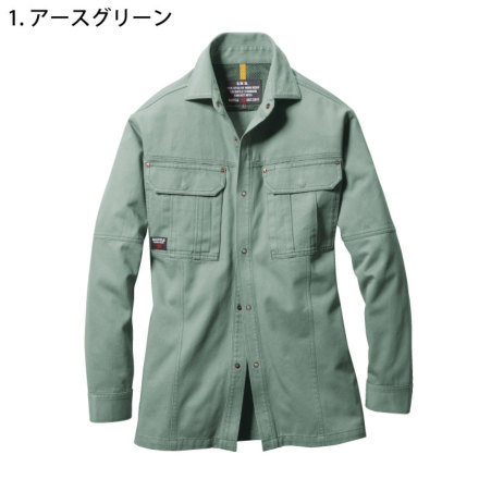 バートル] 8035 長袖シャツ | 作業服・作業着やユニフォームならワーク