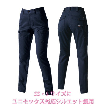 バートル8102カーゴパンツ　3枚 秋冬用]バートル 8102 綿100%ワーカーズツイルカーゴパンツ(03