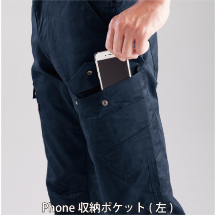 バートル] 8102 カーゴパンツ | 作業服・作業着やユニフォーム