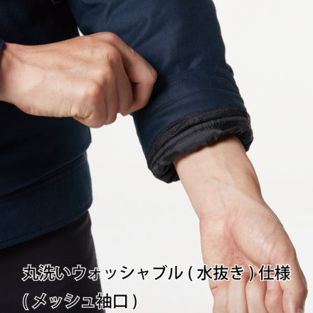 バートル] 8210 防寒ジャケット (大型フード付) (ユニセックス)