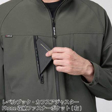 バートル] 831 ジャケット(ユニセックス) ☆2025-26秋冬/新商品