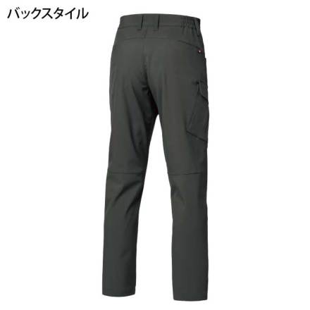 バートル] 832 カーゴパンツ(ユニセックス) ☆2025-26秋冬/新商品☆