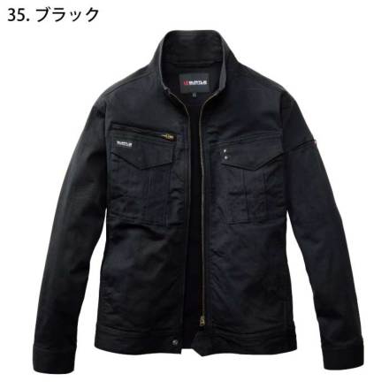 専用　ブルゾンセット Asahicho 作業服 作業着 ブルゾン パンツ 840 841 春夏秋用 3シーズン