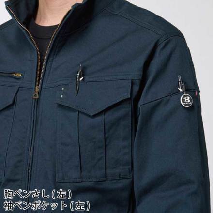 バートル限定色　 XL 2300704934.jpg?1719142069