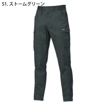 バートル] 842 カーゴパンツ(ユニセックス) ☆2025-26秋冬/新商品☆