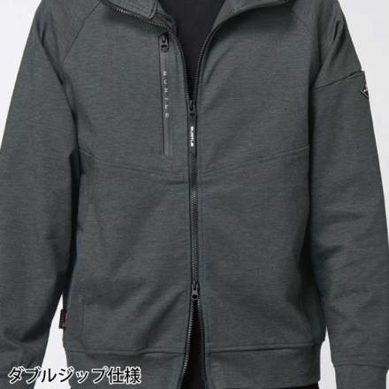 バートル] 851 フーディブルゾン(ユニセックス) ☆2025-26秋冬/限定色☆
