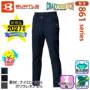 Burtle [�o�[�g��]862�J�[�S�p���c �J���[