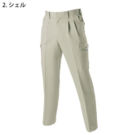 バートル] 9002 ツータックカーゴパンツ | 作業服・作業着や
