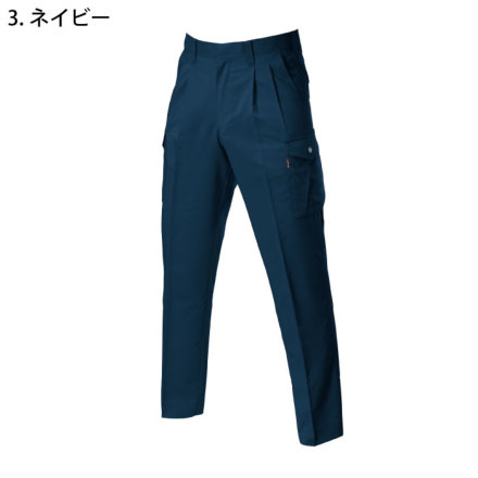 バートル] 9026 ツータックカーゴパンツ
