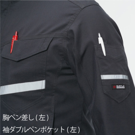 バートル] 9091 ジャケット（ユニセックス）