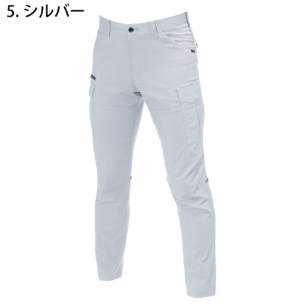 バートル] 9092 カーゴパンツ