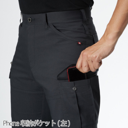 バートル] 9092 カーゴパンツ
