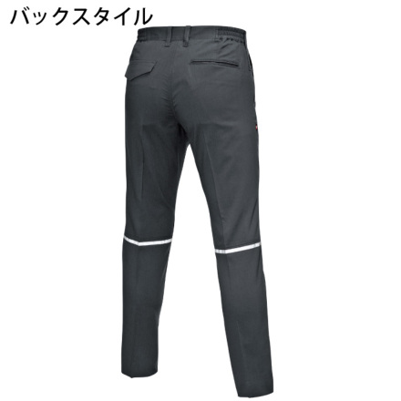 バートル] 9093 ユニセックスパンツ