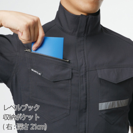 バートル] 9096 半袖ジャケット（ユニセックス）