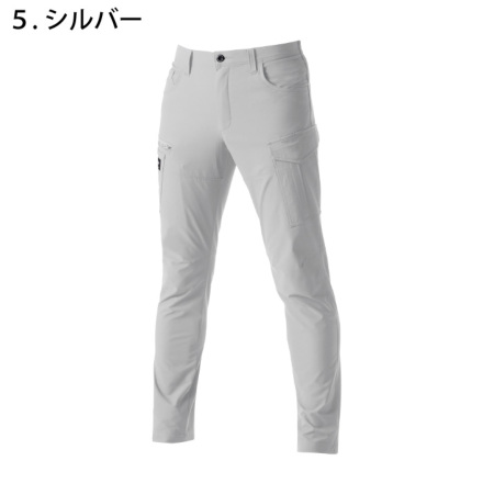 バートル] 9502 カーゴパンツ(ユニセックス)