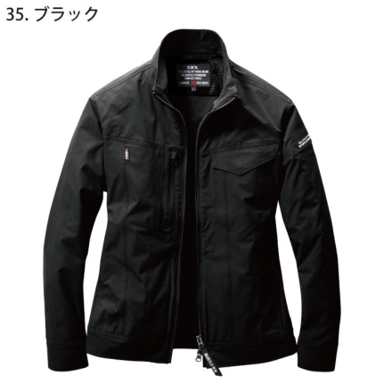 バートル] 9511 ジャケット (ユニセックス)