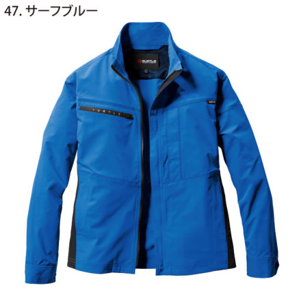楽天市場】バートル ジャケット（ユニセックス）9701 S〜4L 長袖