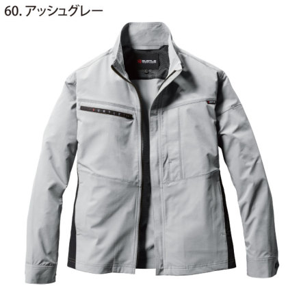 バートル] 9701 ストレッチジャケット(ユニセックス)