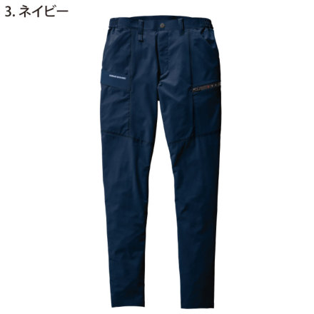 バートル] 9702 ストレッチカーゴパンツ(ユニセックス)