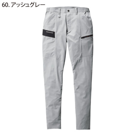 美品　Stone  グレー　シルバー カーゴパンツ Mサイズ 美品 Stone グレー シルバー カーゴパンツ Mサイズ 美品 Stone グレー