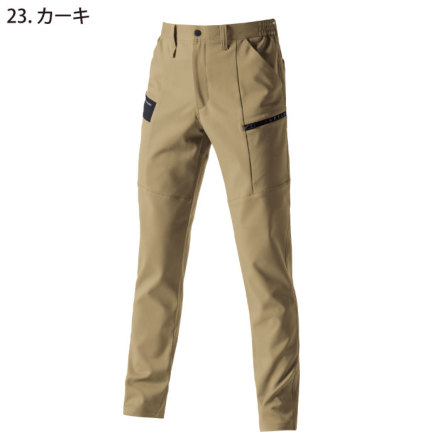 バートル] 9712 ストレッチカーゴパンツ(ユニセックス)☆2024
