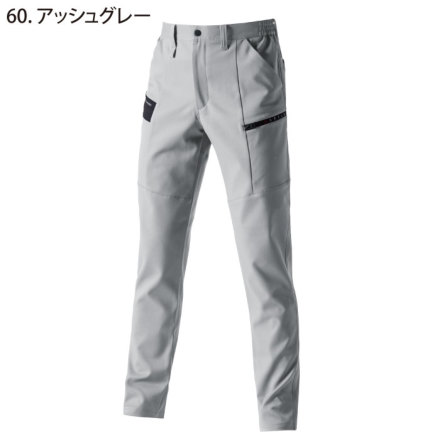 バートル] 9712 ストレッチカーゴパンツ(ユニセックス)