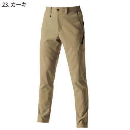 バートル] 9713 パンツ(ユニセックス)☆2024-2025秋冬/新商品☆